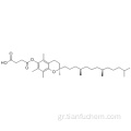 Βουτανοδιοϊκό οξύ 1 - [(2R) -3,4-διϋδρο-2,5,7,8-τετραμεθυλ-2 - [(4R, 8R) -4,8,12- τριμεθυλτριδεκυλ] -2Η- 1- βενζοπυραν- 6-υλο] εστέρος CAS 4345-03-3